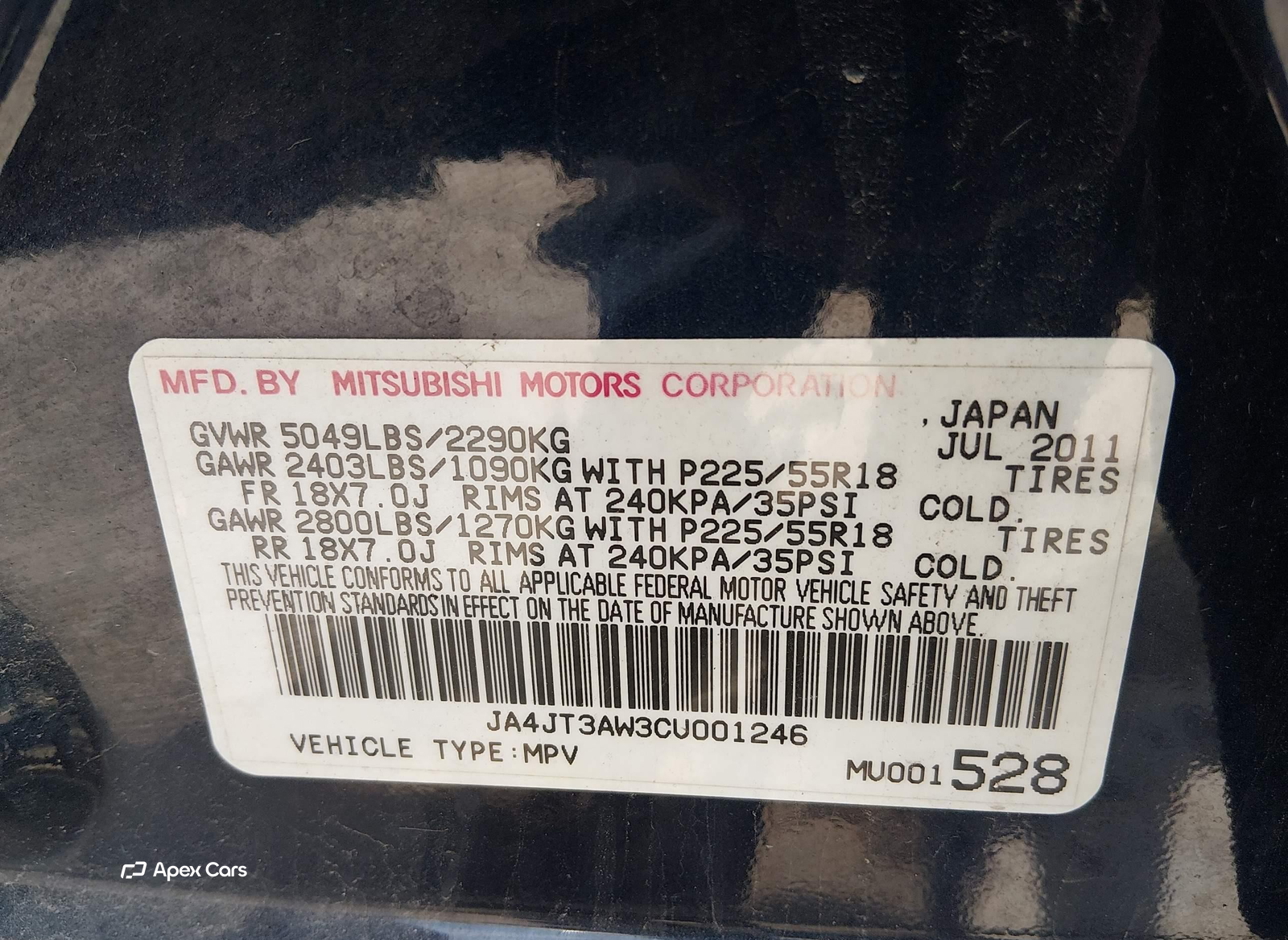 Mitsubishi Outlander 2012