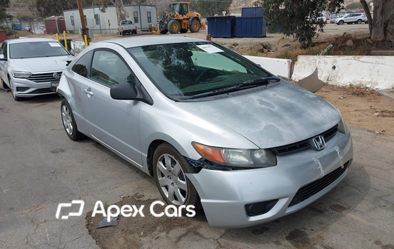 Honda Civic 2008 - Image 1 of 13