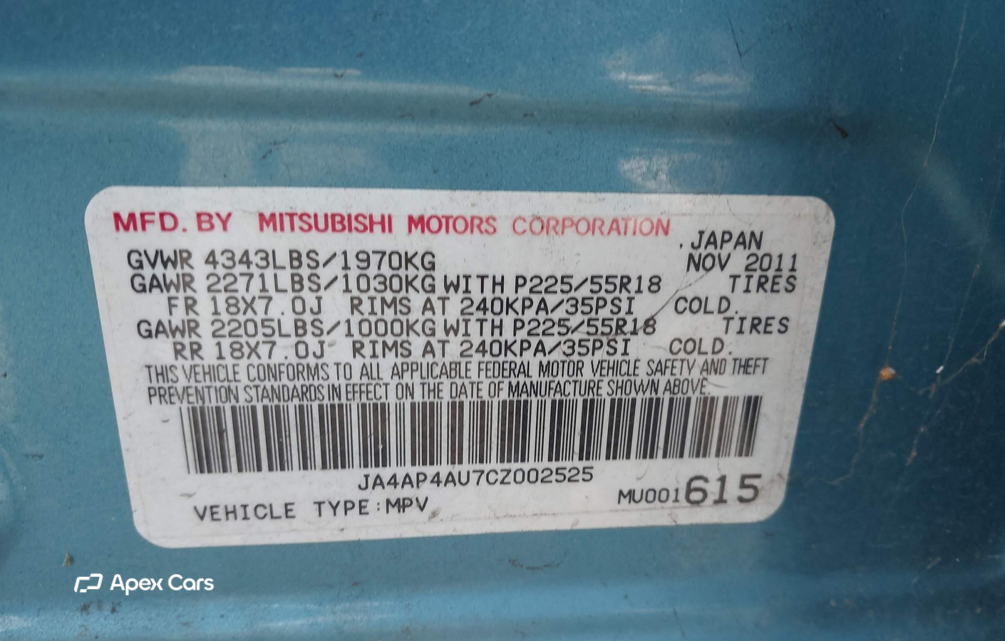 Mitsubishi Outlander 2012