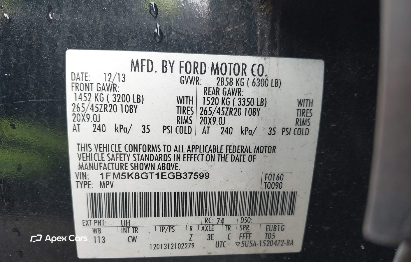 Ford Explorer 2014