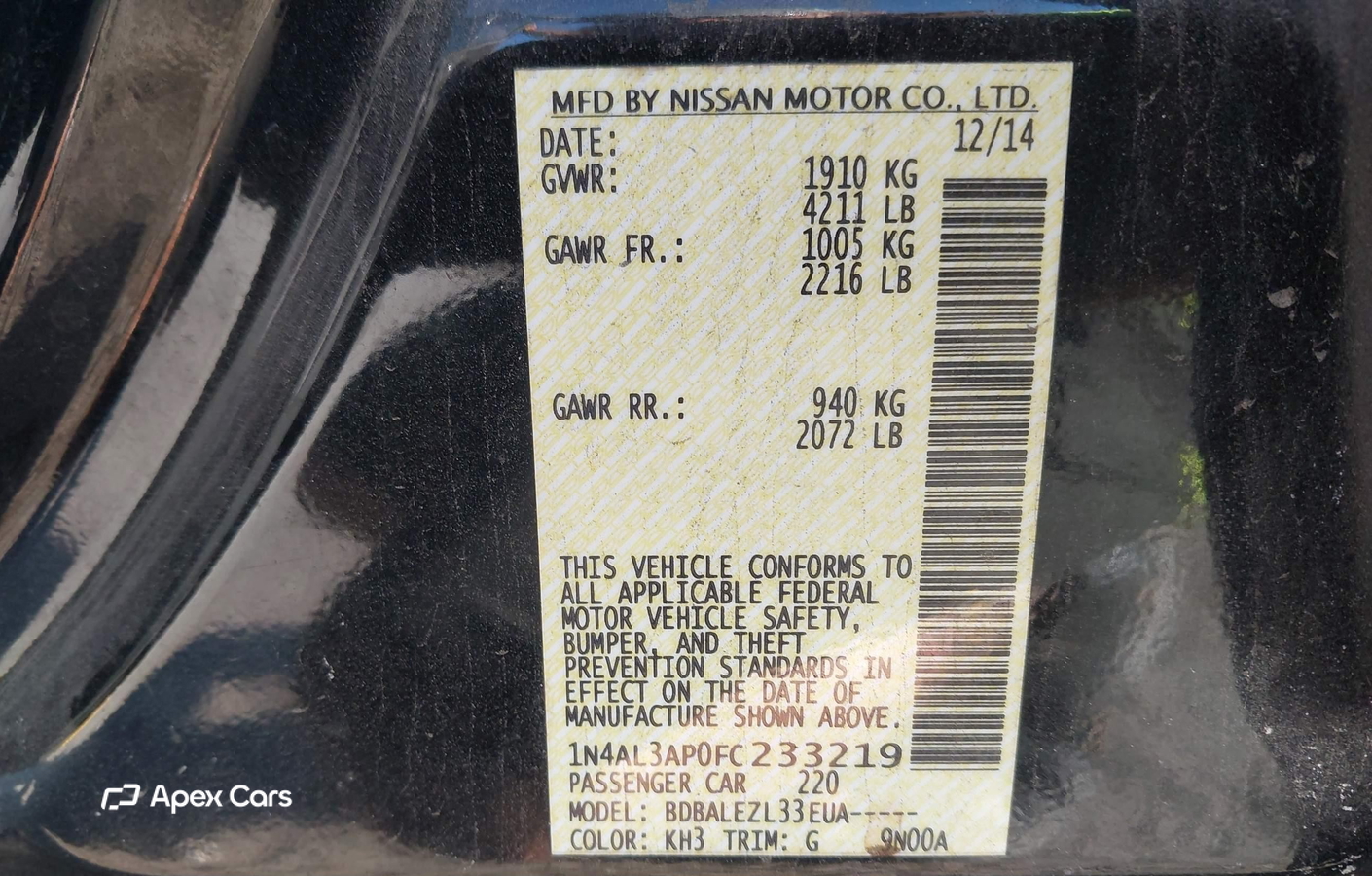 Nissan Altima 2015
