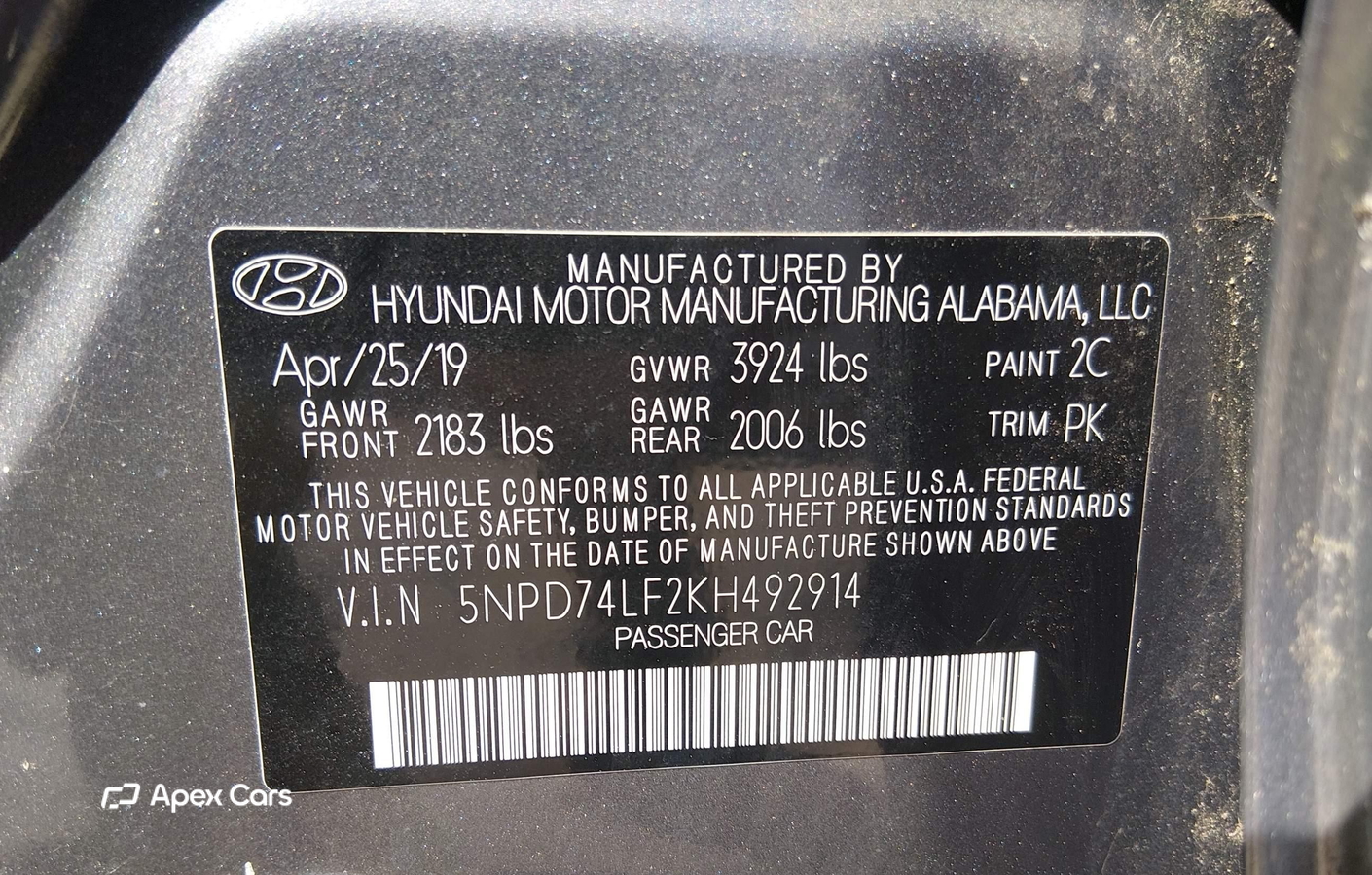 Hyundai Elantra 2019