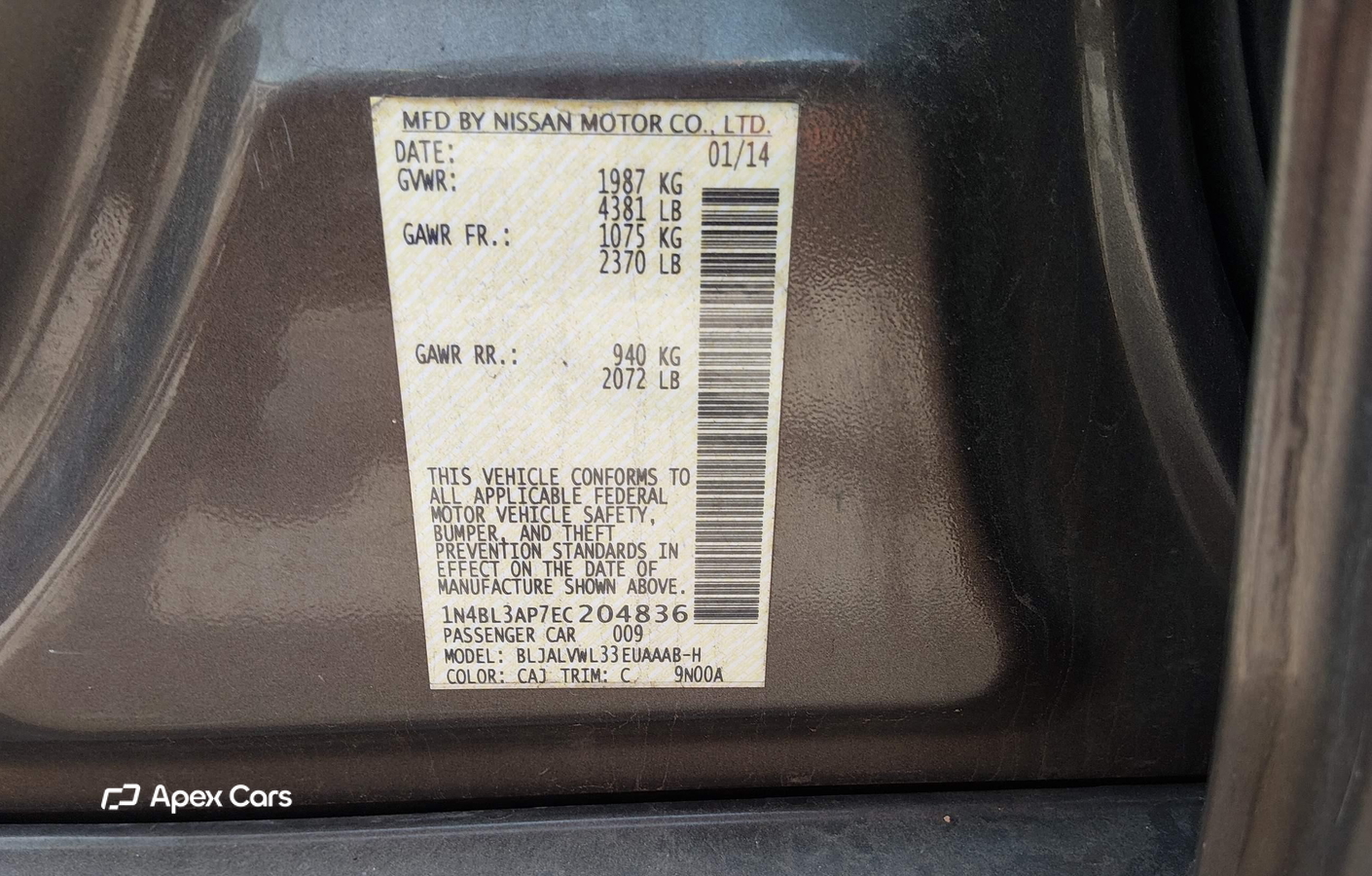 Nissan Altima 2014