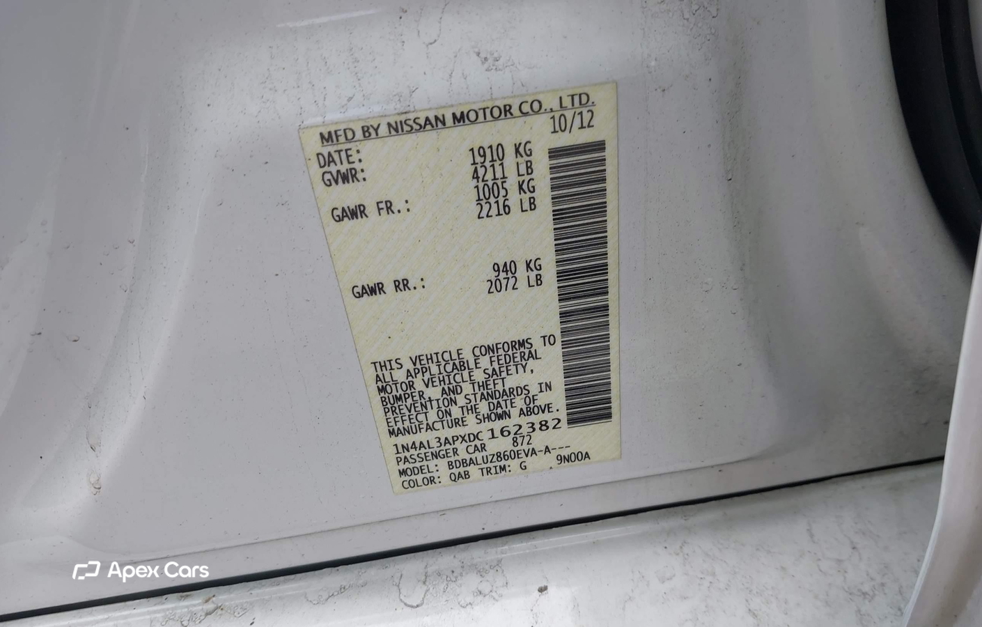 Nissan Altima 2013