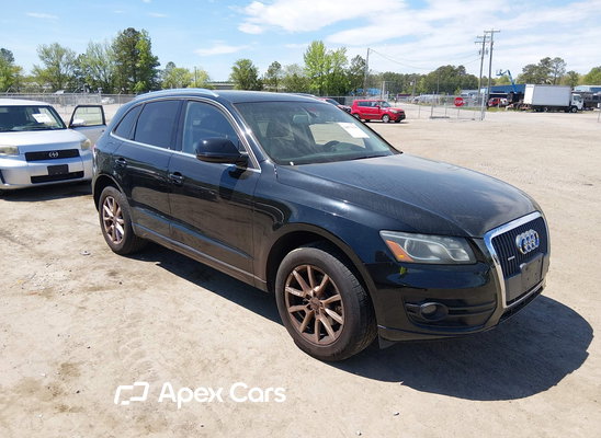 2012 Audi Q5 - Image 1 of 11