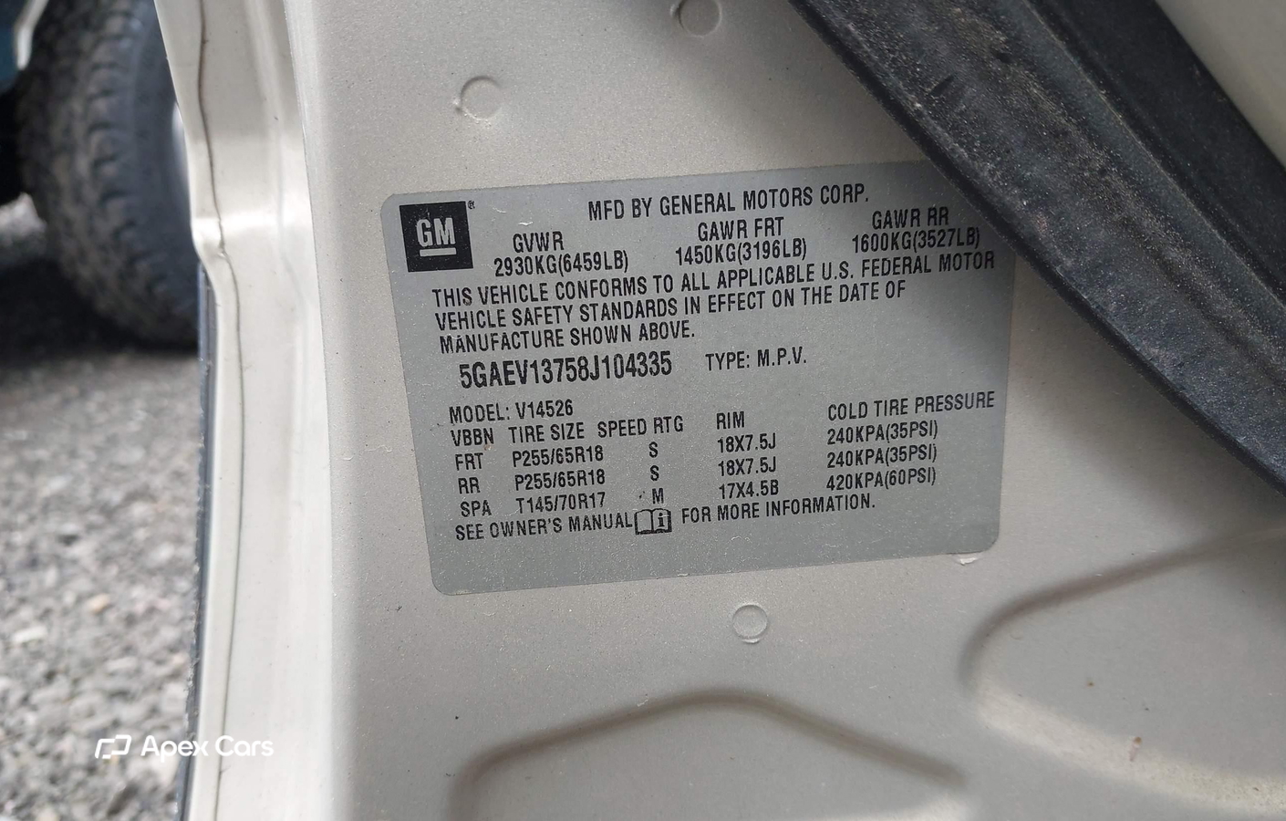 Buick Enclave 2008