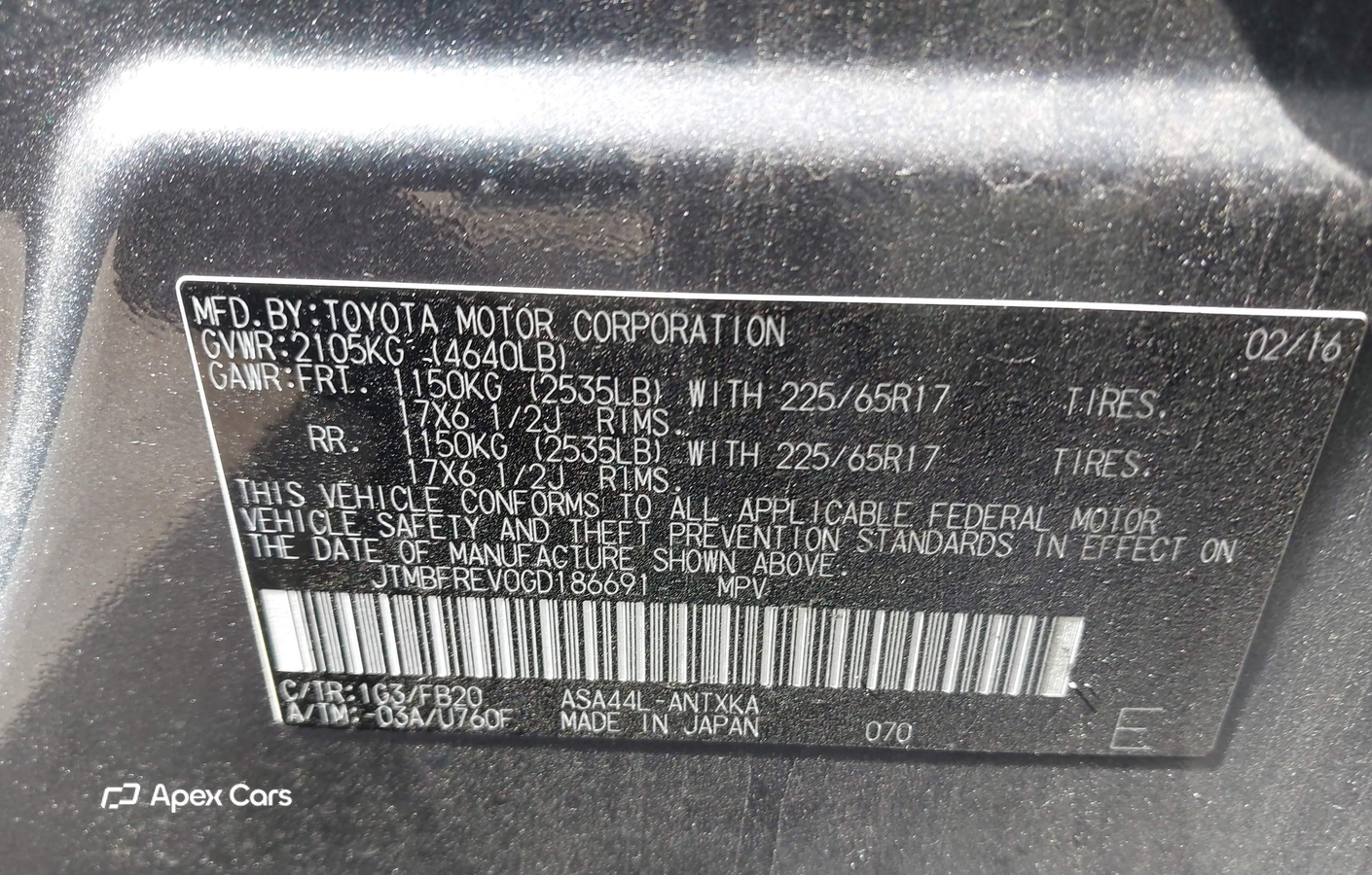 Toyota RAV 4 2016
