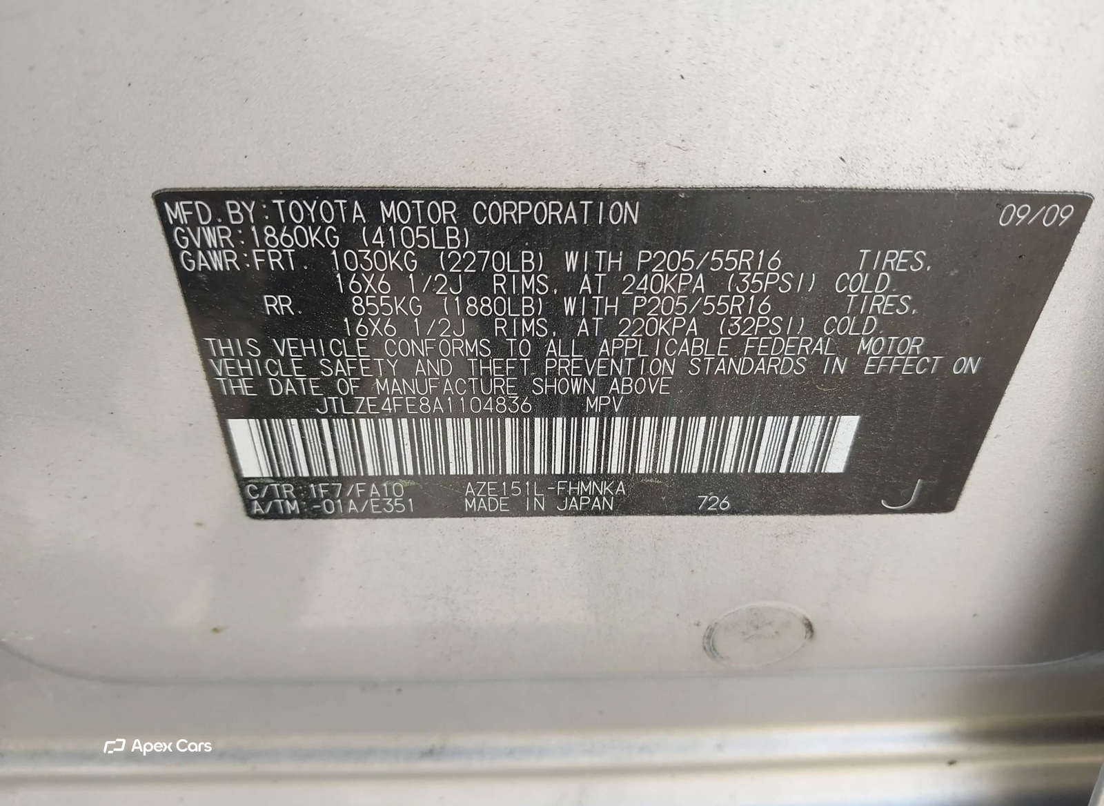 Scion xB 2010
