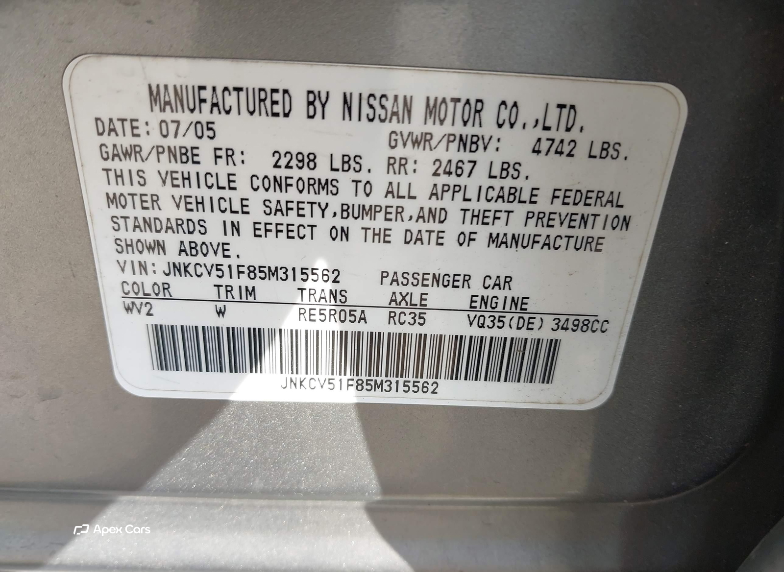 Infiniti G 2005