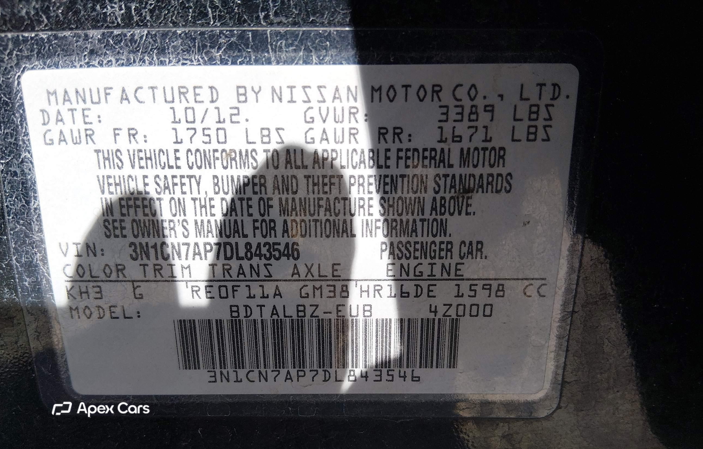 Nissan Versa 2013