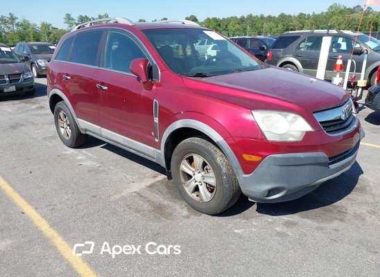 2008 Saturn VUE - Image 1 of 5