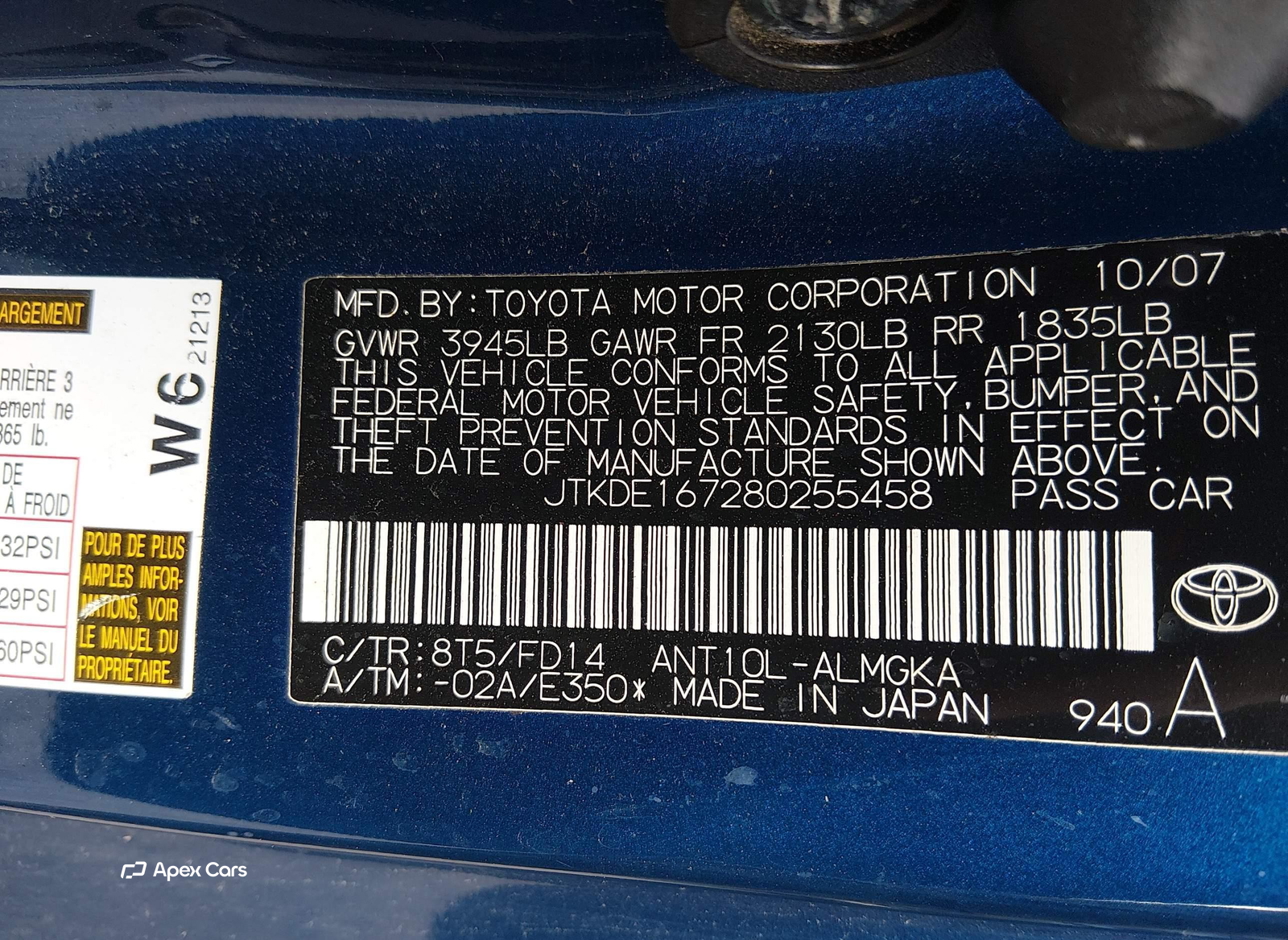 Scion tC 2008