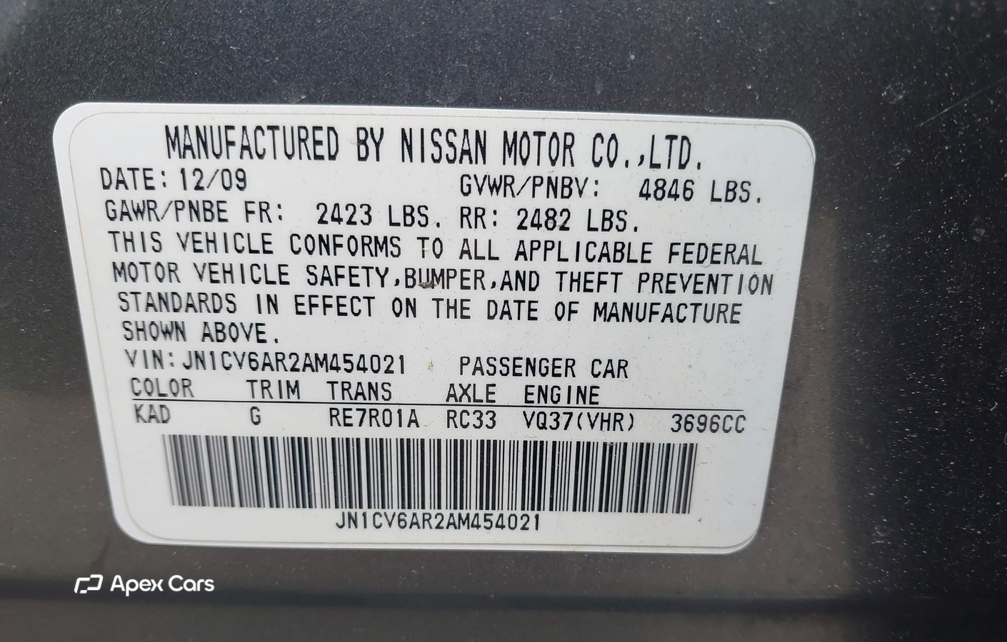 Infiniti G 2010
