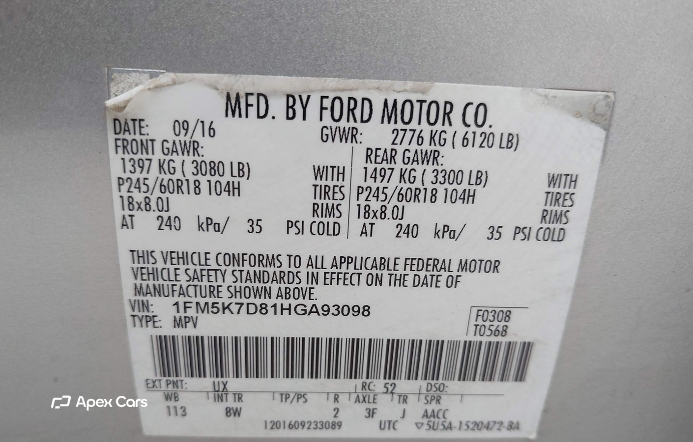 Ford Explorer 2017