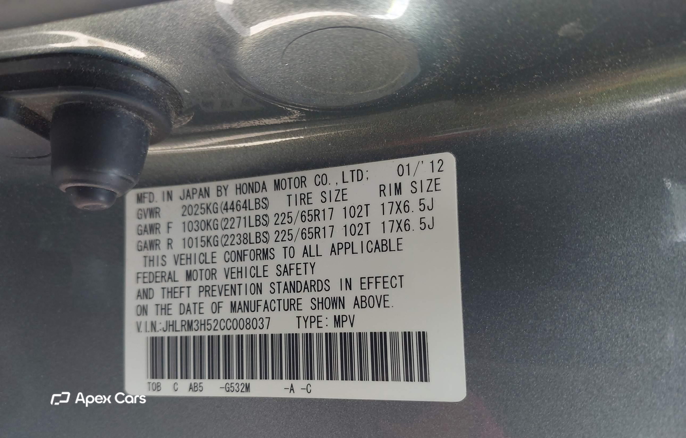 Honda CR-V 2012