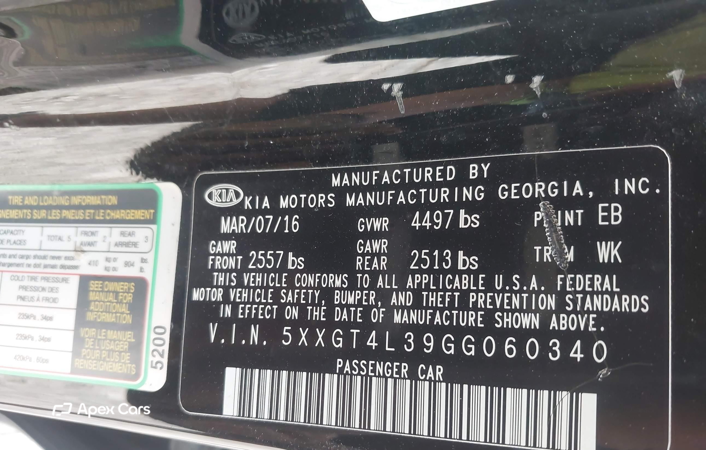 Kia Optima 2016