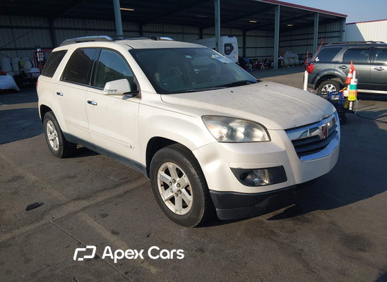 2009 Saturn Outlook - Image 1 of 5