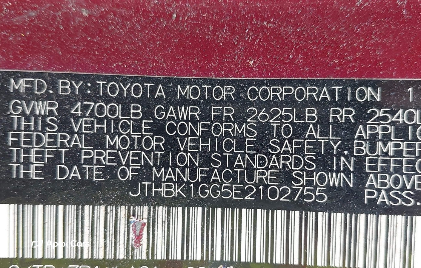 Lexus ES 2014