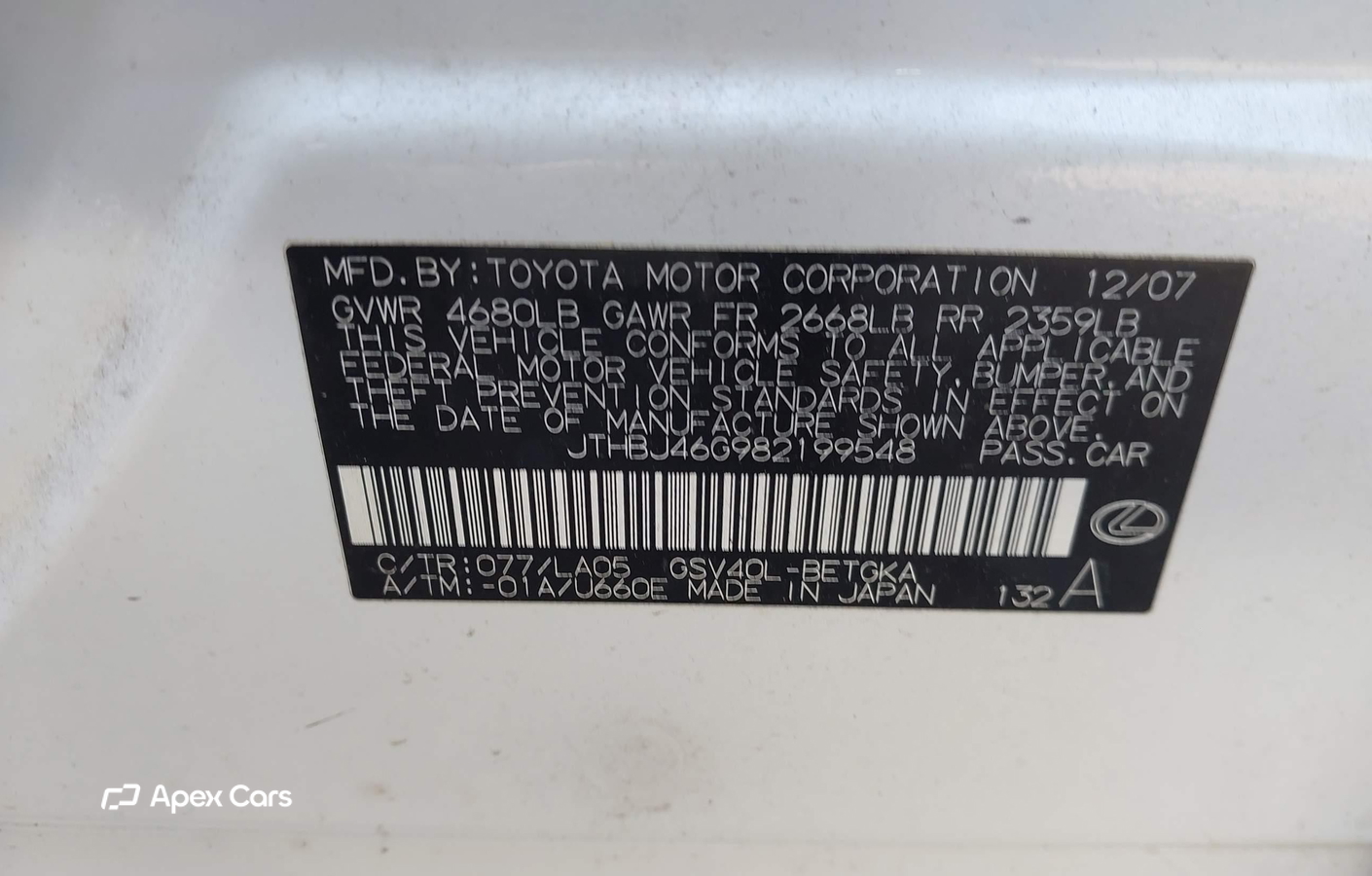 Lexus ES 2008