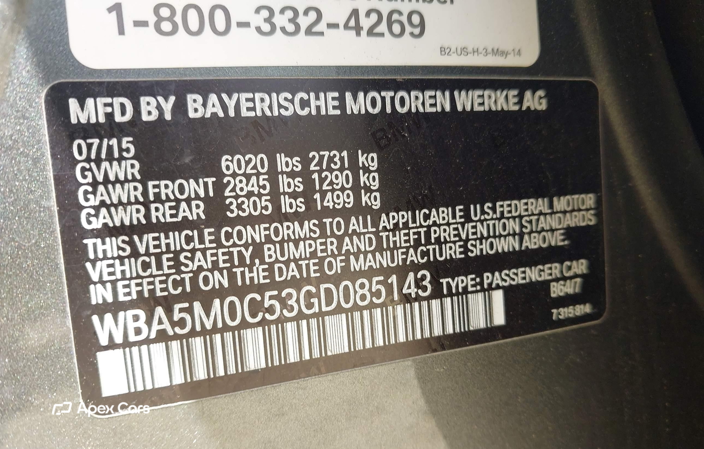 BMW Series 5 2016