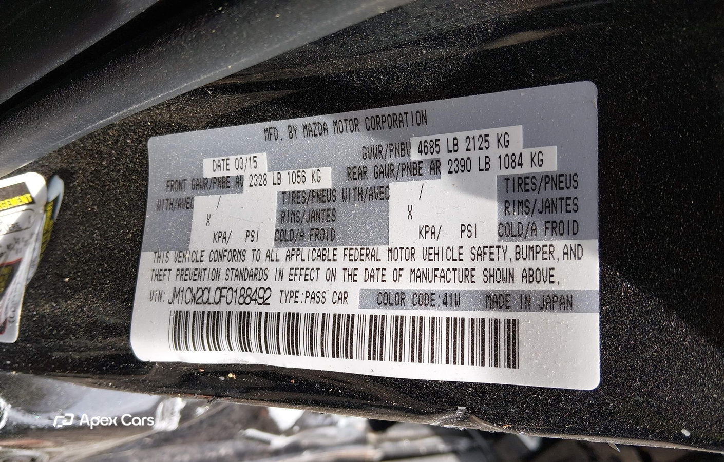 Mazda 5 2015