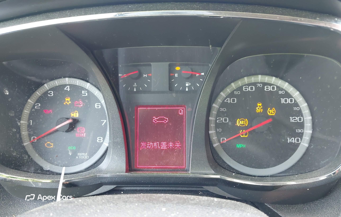 GMC Terrain 2014