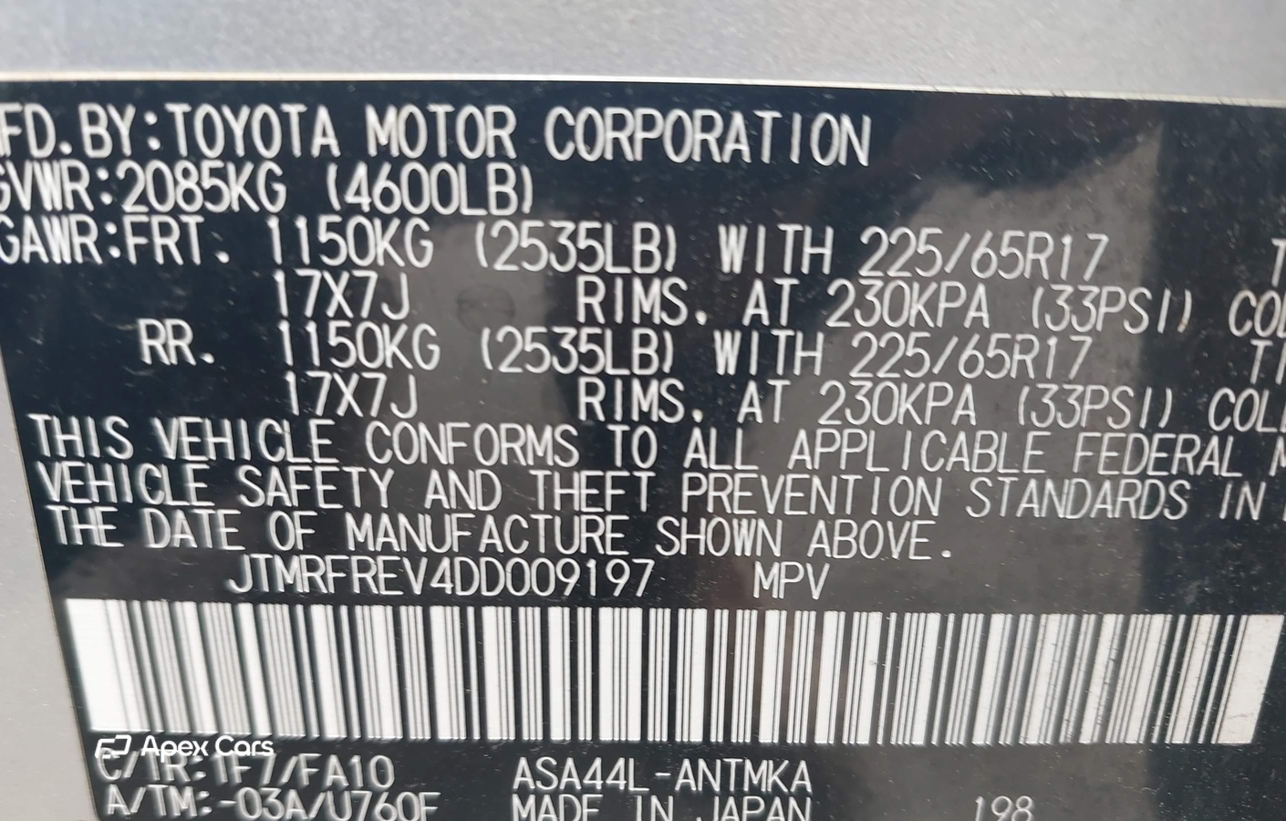 Toyota RAV 4 2013