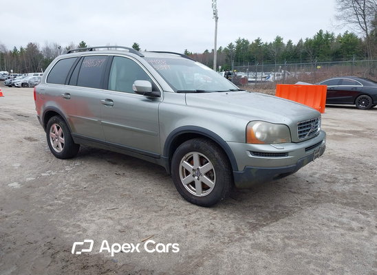 2007 Volvo XC90 - Zdjęcie 1 z 5