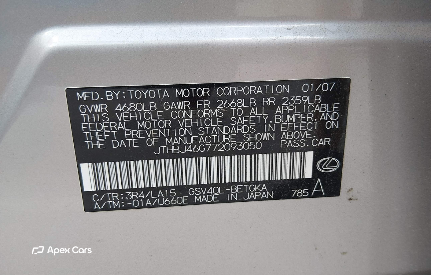 Lexus ES 2007