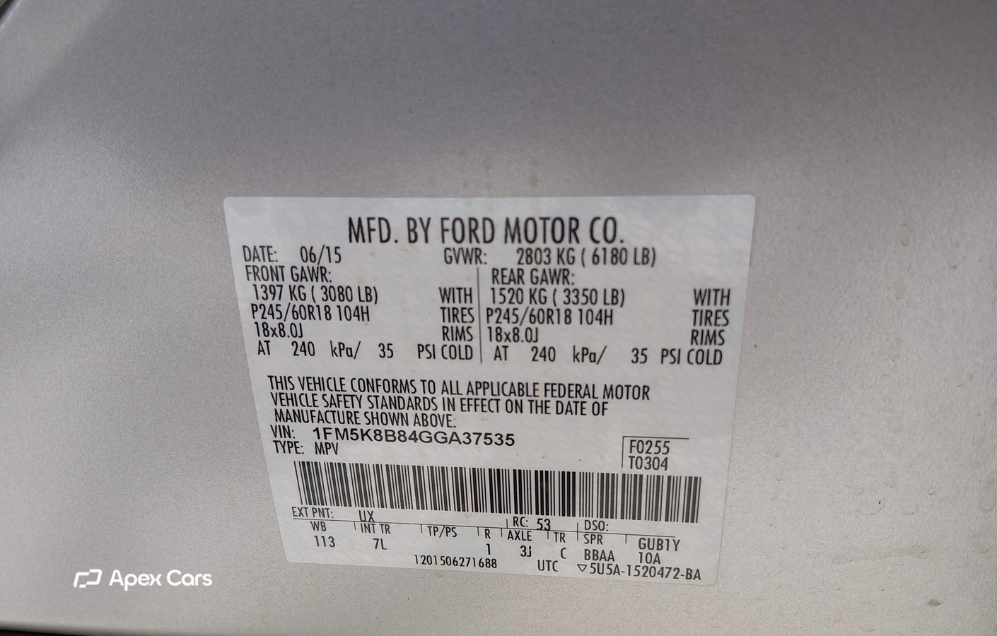 Ford Explorer 2016