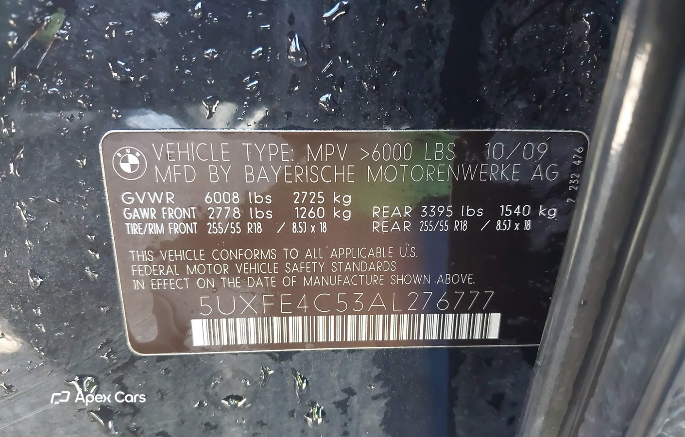 BMW X5 2010