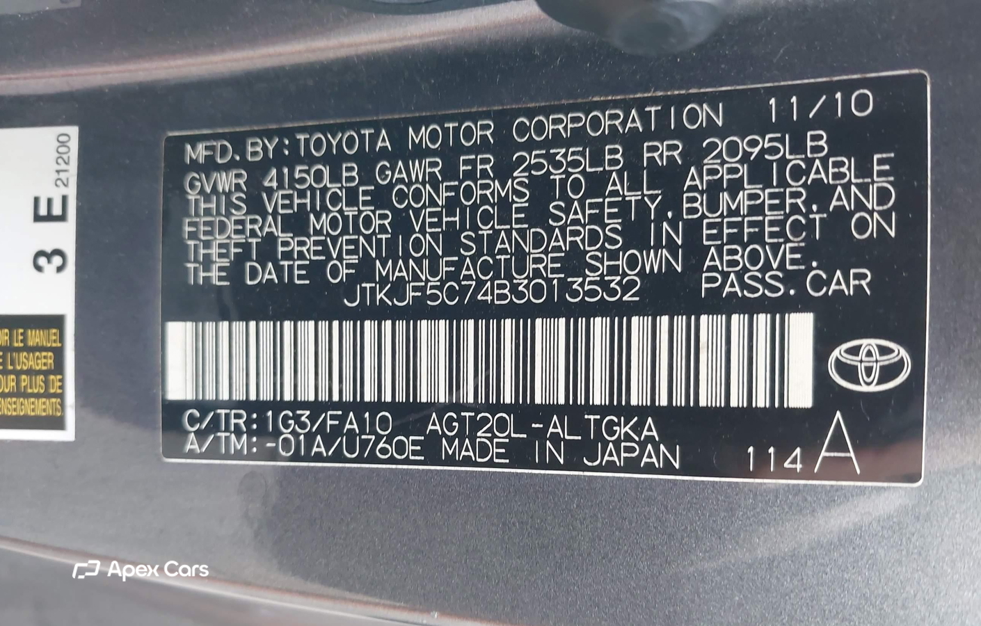 Scion tC 2011