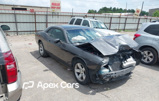 Dodge Challenger 2014 - Image 1 of 20
