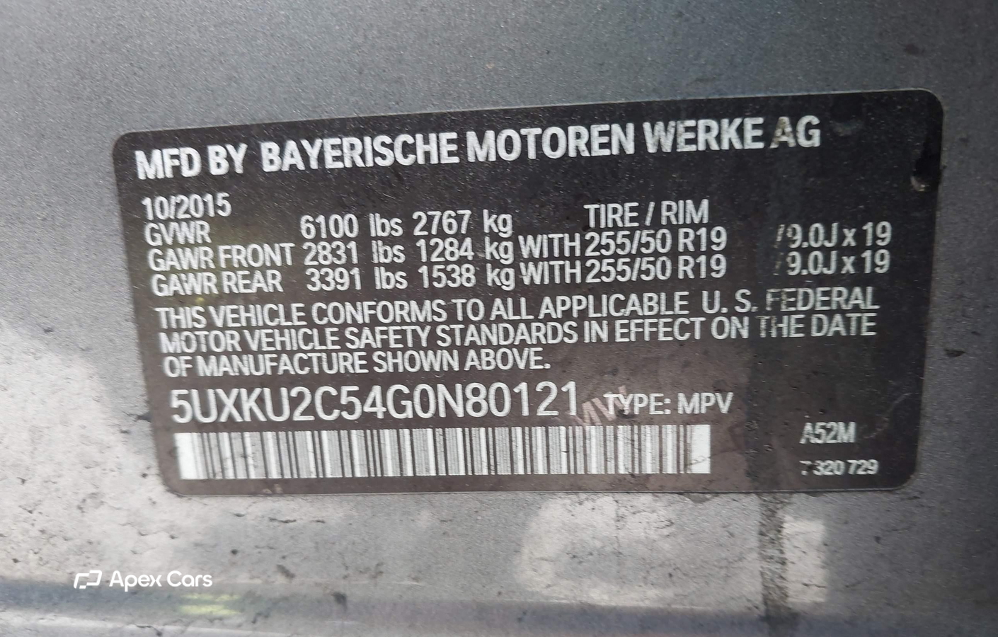 BMW X6 2016
