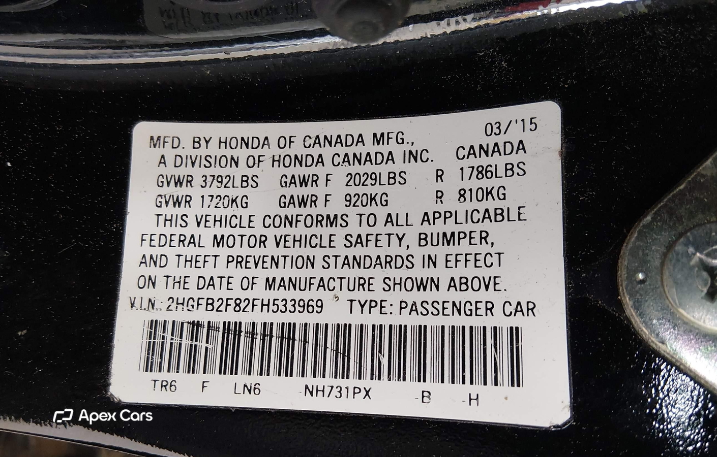 Honda Civic 2015