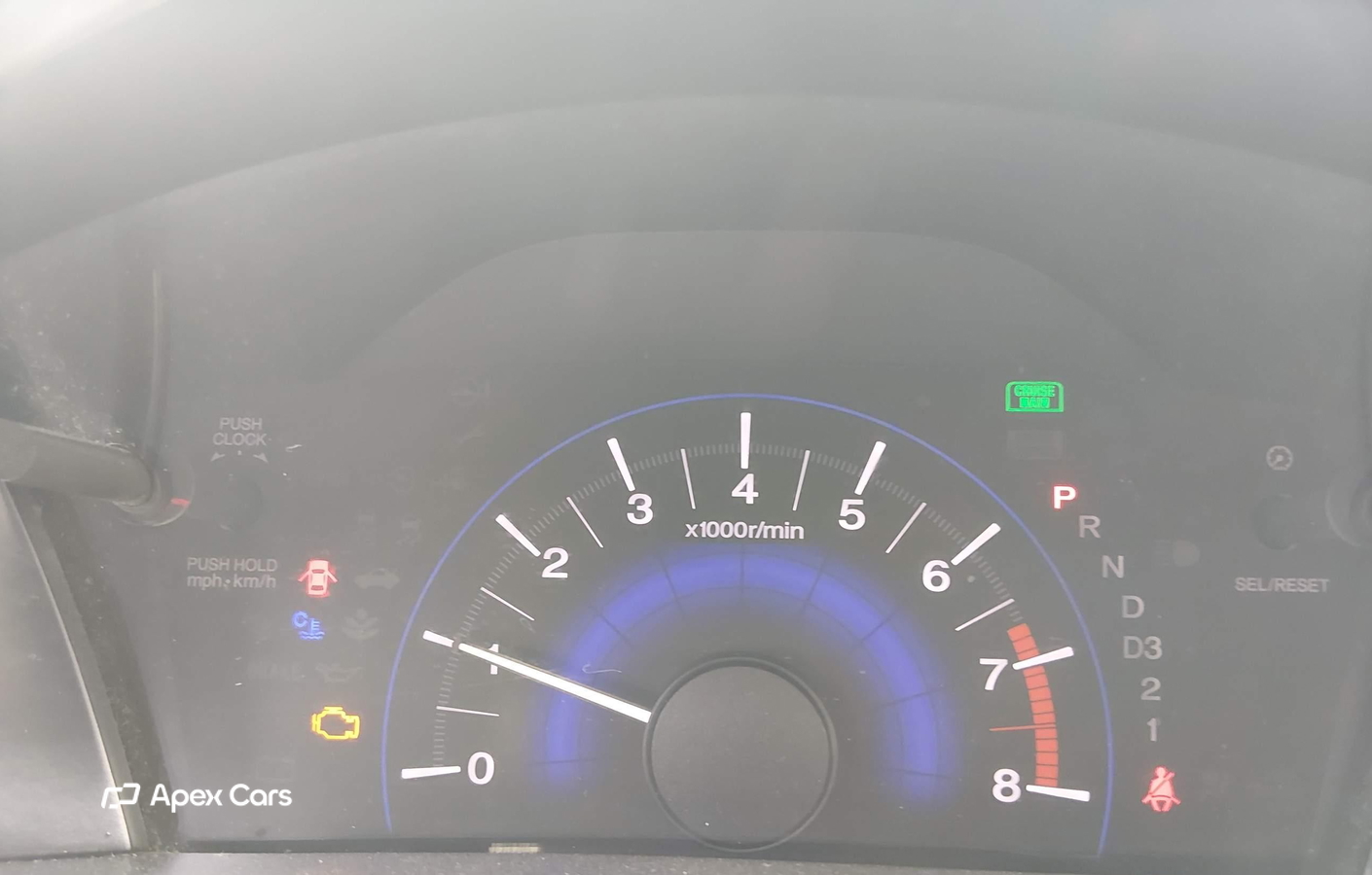 Honda Civic 2012