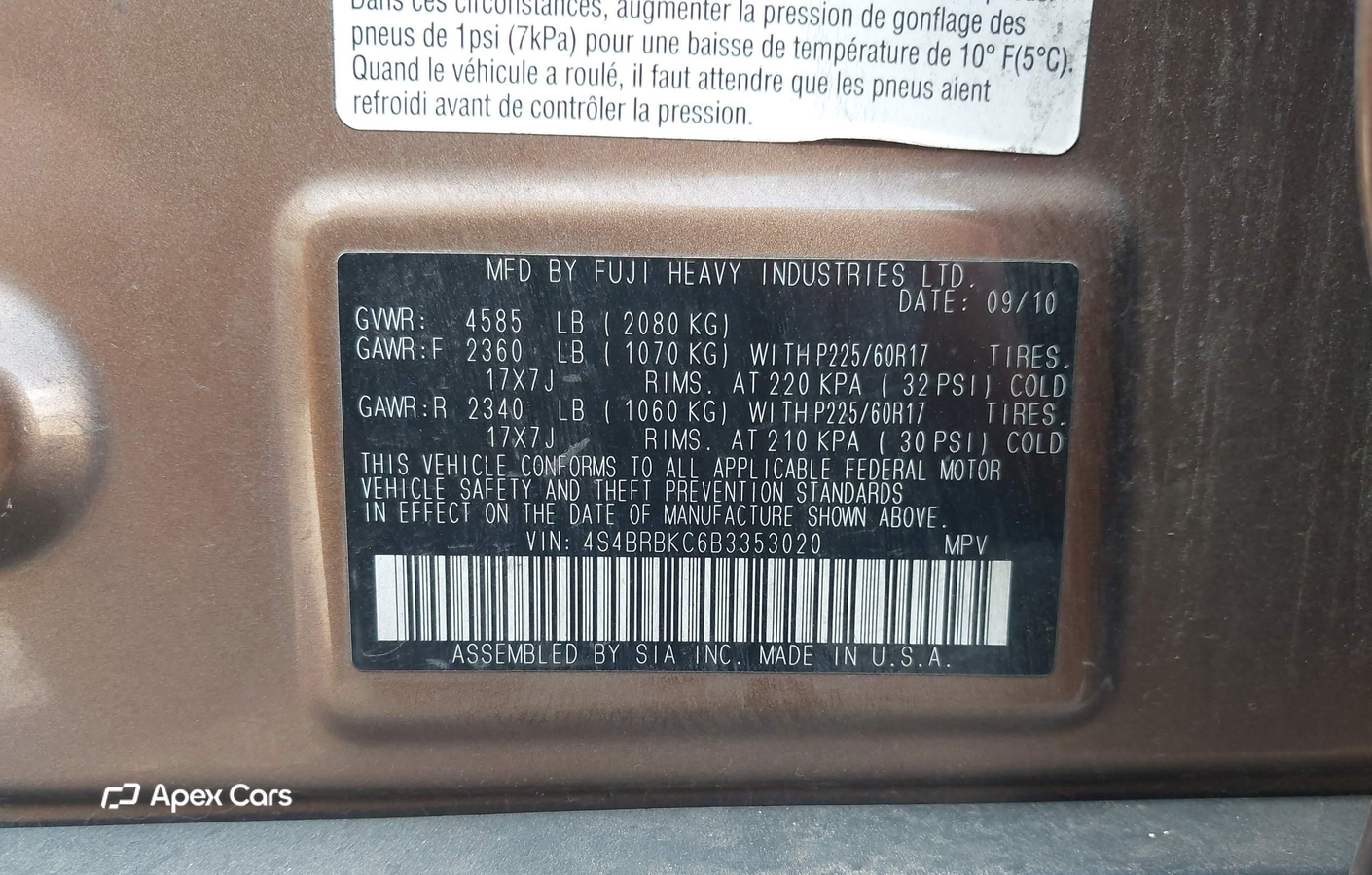 Subaru Outback 2011