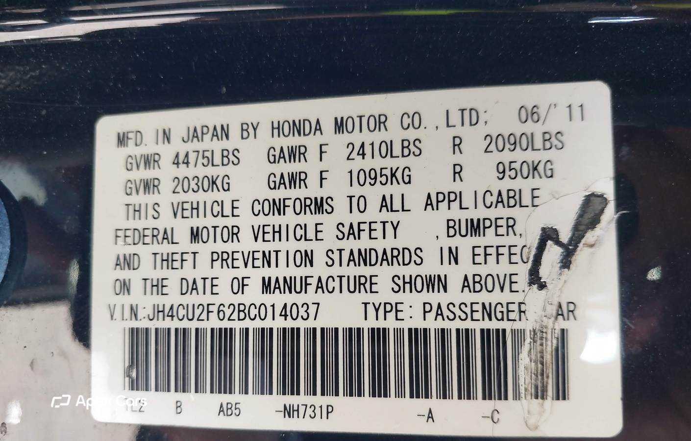 Acura TSX 2011