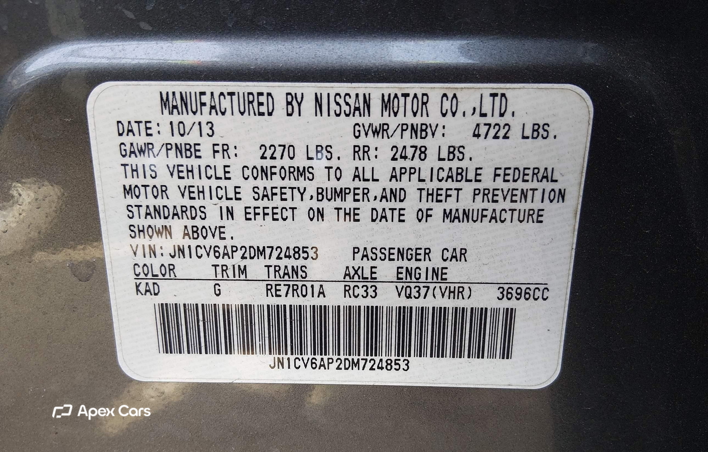 Infiniti G 2013