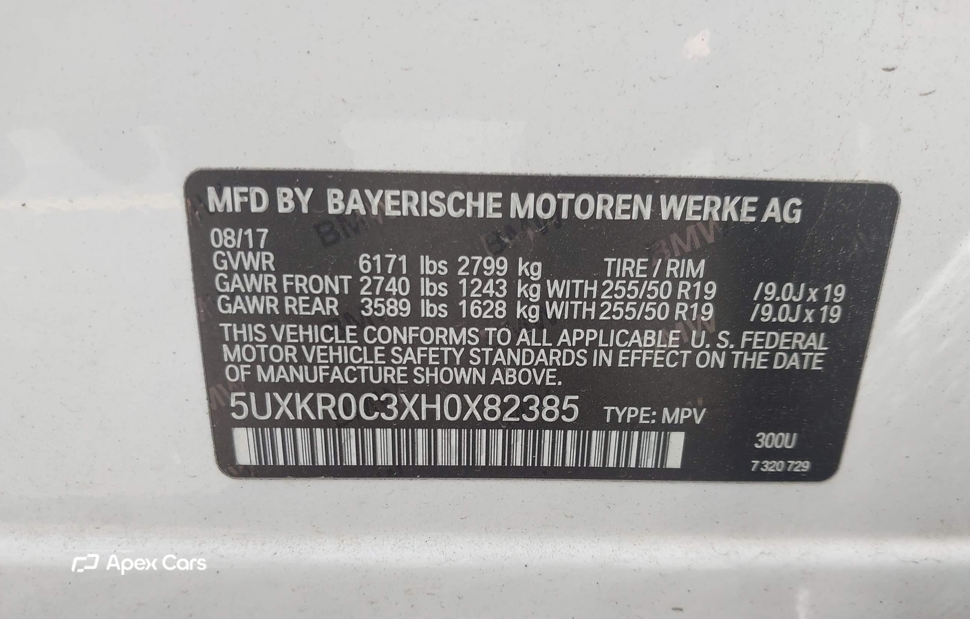 BMW X5 2017