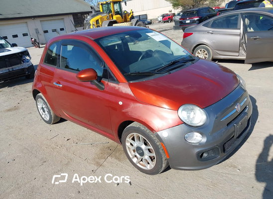 2015 Fiat 500 - Image 1 of 5