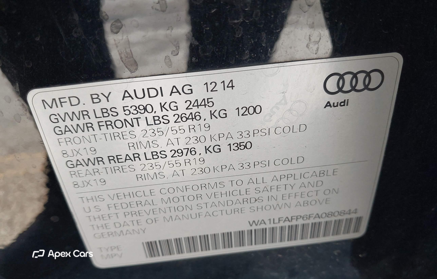 Audi Q5 2015