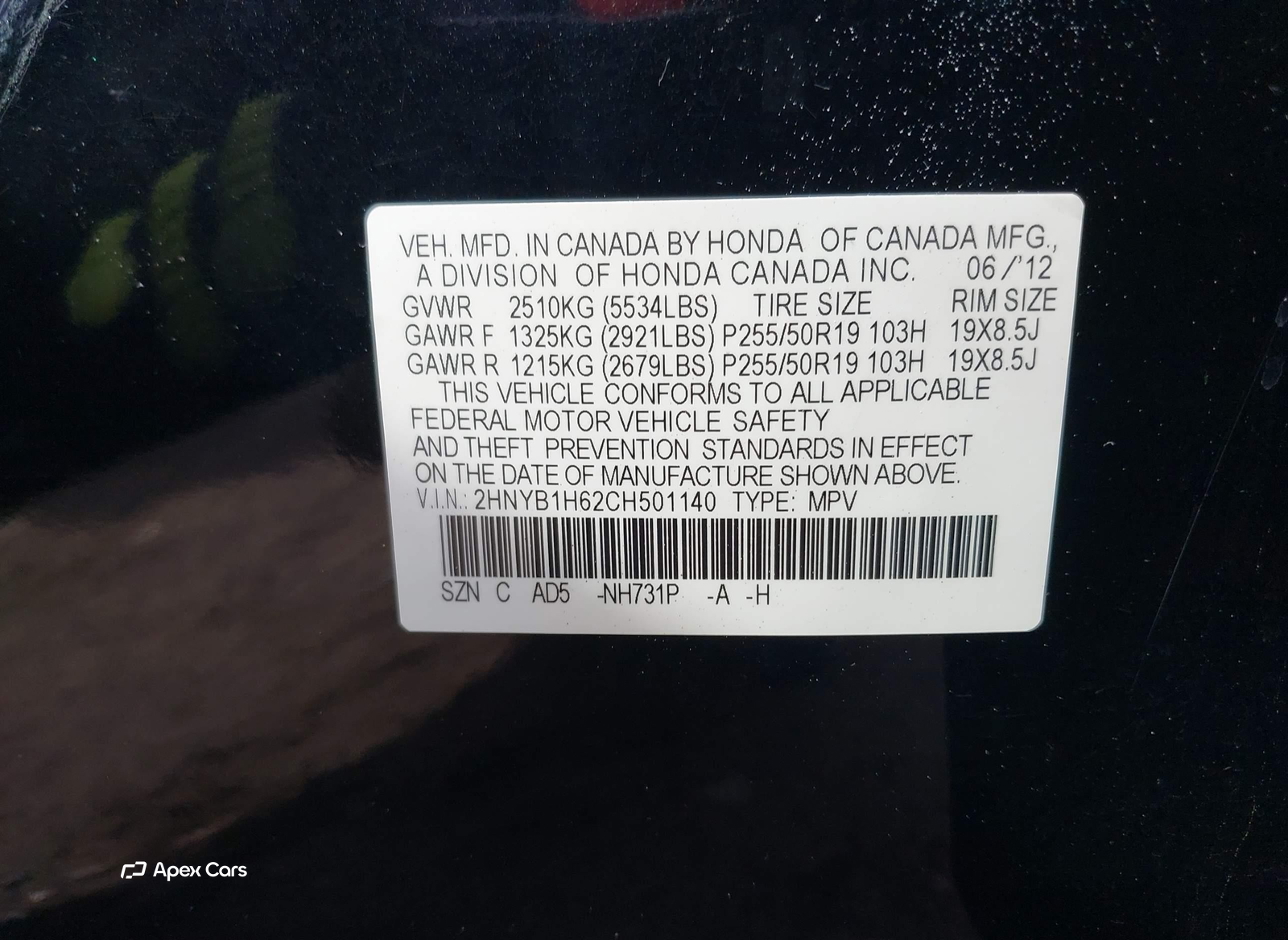 Acura ZDX 2012