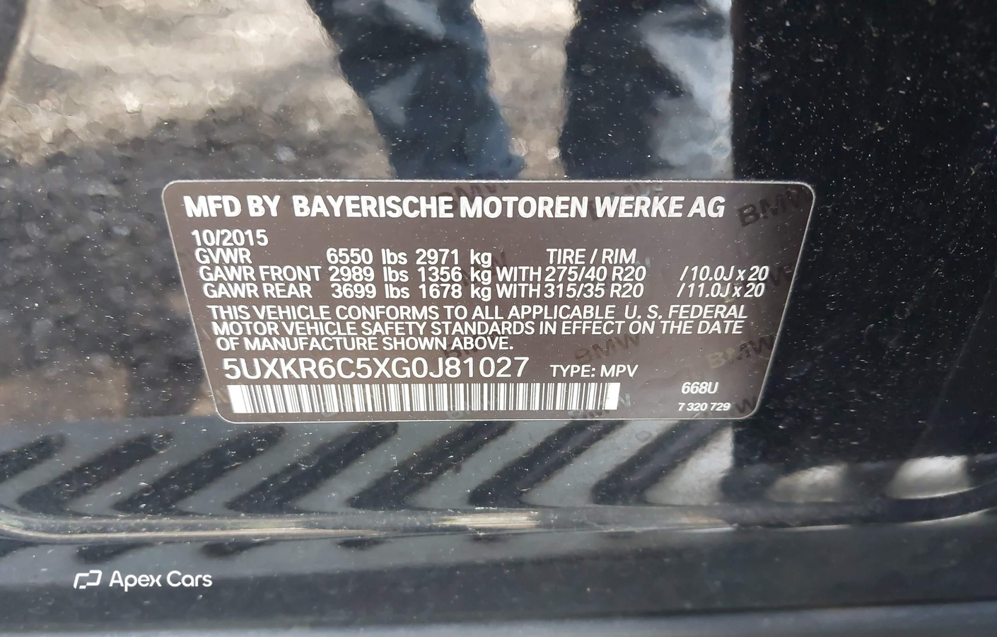 BMW X5 2016