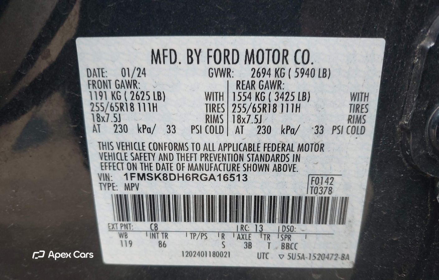 Ford Explorer 2024