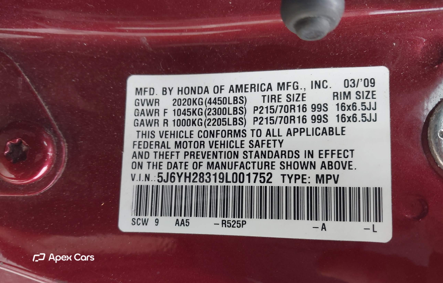 Honda Element 2009