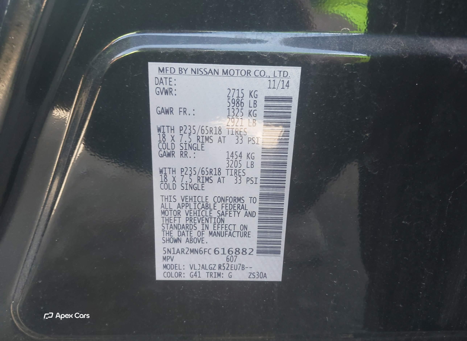 Nissan Pathfinder 2015