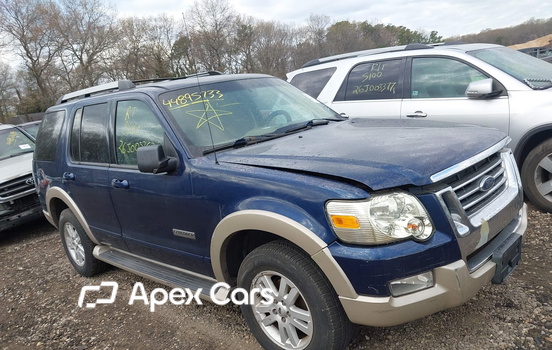 Ford Explorer 2007 - Image 1 of 11