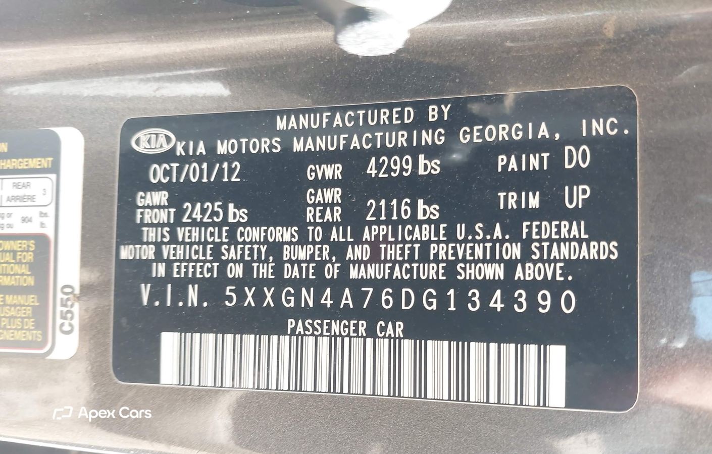 Kia Optima 2013