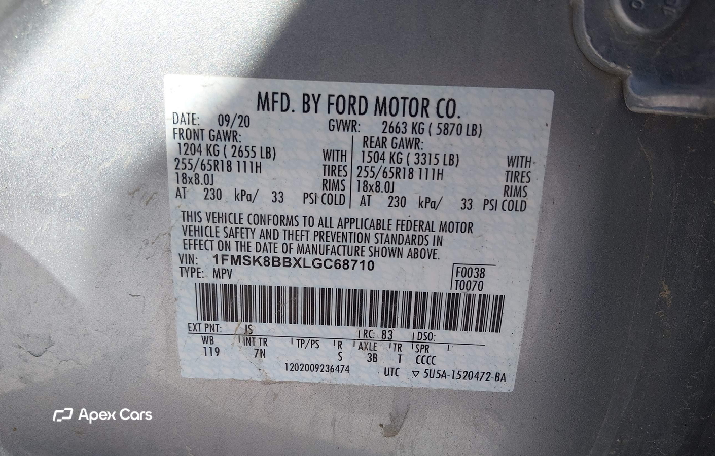 Ford Explorer 2020